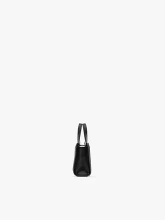 Max Mara ホイットニーバッグ 2 – ナノ、ブラック